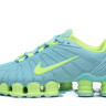 Nike Shox TLX turquoise green