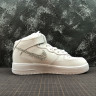 Nike Air Force 1'07  Just do it white
