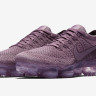 NIKE VAPORMAX “VIOLET DUST”