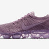 NIKE VAPORMAX “VIOLET DUST”