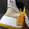 Pharrell Williams Human Race NMD Pale Nude  AC7361 