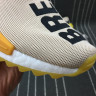 Pharrell Williams Human Race NMD Pale Nude  AC7361 