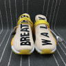 Pharrell Williams Human Race NMD Pale Nude  AC7361 