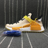 Pharrell Williams Human Race NMD Pale Nude  AC7361 
