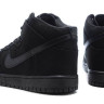 Nike Dunk High total black