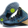 Lunar Hyperdunk 2013 Kyrie Irving PE