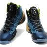 Lunar Hyperdunk 2013 Kyrie Irving PE