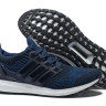 Adidas ultra boost Dark/Black