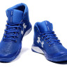 UA Under Armour Fireshot TEAM ROYAL (400)
