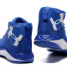 UA Under Armour Fireshot TEAM ROYAL (400)