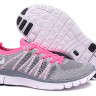Nike Free 5.0 Flyknit grey/pink