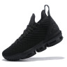 Lebron 16 black