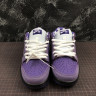 Nike × CONCEPTS SB Dunk “Purple Lobster” BV1310-555
