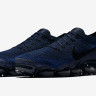 NIKE VAPORMAX “COLLEGIATE NAVY”