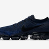 NIKE VAPORMAX “COLLEGIATE NAVY”