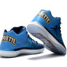 Air Jordan XXXI Low “Marquette” 