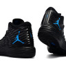 Jordan Melo M13 X Black/Blue