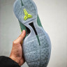 NIKE ZOOM KOBE 6 PRELUDE ALL STAR MVP 640220-001