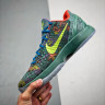 NIKE ZOOM KOBE 6 PRELUDE ALL STAR MVP 640220-001