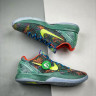 NIKE ZOOM KOBE 6 PRELUDE ALL STAR MVP 640220-001