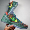 NIKE ZOOM KOBE 6 PRELUDE ALL STAR MVP 640220-001