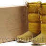 Timberland w HQ (sand)