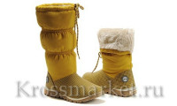 Timberland w HQ (sand)