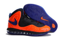 Hyperposite (NYC 2)