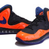 Hyperposite (NYC 2)
