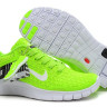 Nike free run 2013