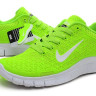 Nike free run 2013