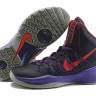 Lunar Hyperdunk 2013 Purple Dynasty/University Red