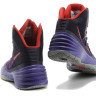 Lunar Hyperdunk 2013 Purple Dynasty/University Red