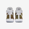 AIR FORCE 1 ULTRA FLYKNIT High Court Purple