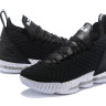 Lebron 16 black white