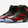 Jordan 7 “Doernbecher”