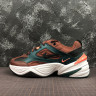 Nike M2K Tekno AV4789-200