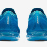 NIKE VAPORMAX “BLUE ORBIT”