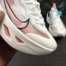Nike Zoom X Segida BQ4800-100 White \ Red \ Black
