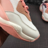 Puma Thunder Desert 367516-09 Pink