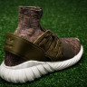 Adidas Originals Tubular Doom Primeknit Multi-Color