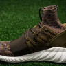 Adidas Originals Tubular Doom Primeknit Multi-Color