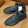 Adidas Yeezy Boost 350 Pirate Black 2016 BB5350 A00C805350