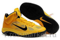 Nike Hyperfuse (yellow)