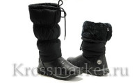Timberland w HQ (black)