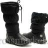 Timberland w HQ (black)