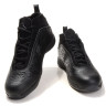 Air Jordan 2011 – Black/Dark Charcoal