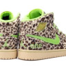 Jordan 1 (Salat)