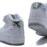 nike Air force 1 mid white/silver