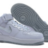 nike Air force 1 mid white/silver